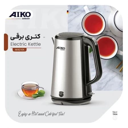 کتری برقی آیکو مدل AK421EK