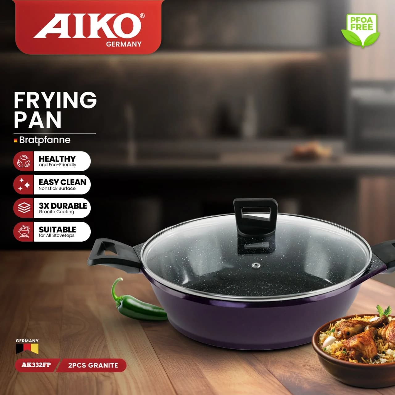 ماهیتابه رژیمی آیکو مدل AK332FP